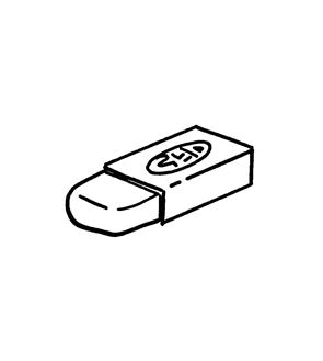 an _______________  a  pen b  eraser c  pencil d  sharpener