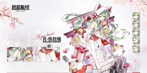 碧蓝航线ssr明石婚纱皮肤公开 指挥官想要富国强兵务必娶回家