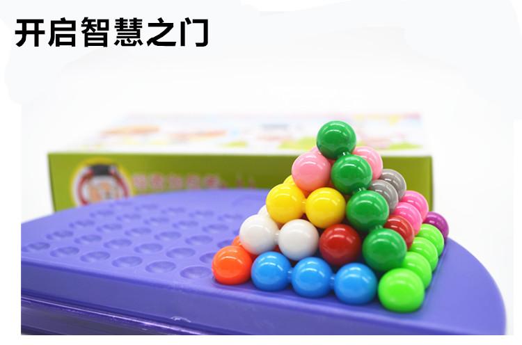 包邮正品羊博士益智玩具智慧金字塔5-6-8岁儿童棋类益智玩具