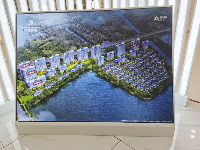 滨江春翠里_湖州滨江春翠里配套实景图,样板间,效果图