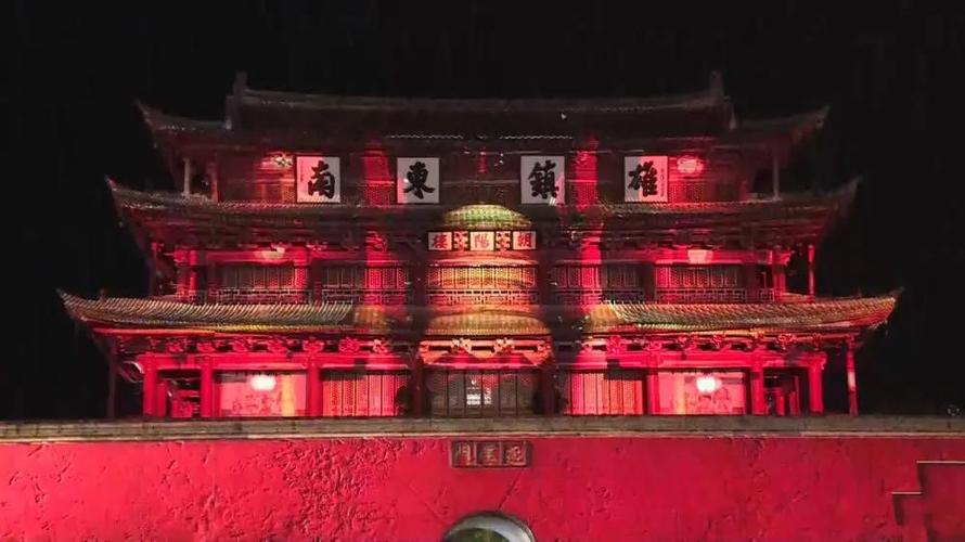 云南建水古城朝阳楼光影秀