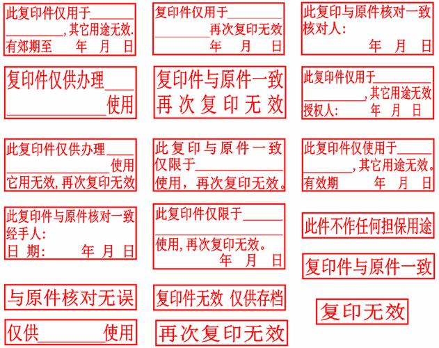 4,新法人身份证(复印件加盖公司公章并与原件核对)5,国税,地税变更