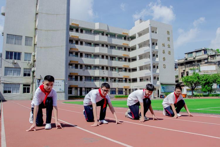 逐梦少年 梦想起航 漳州市江滨小学六年(1)毕业季