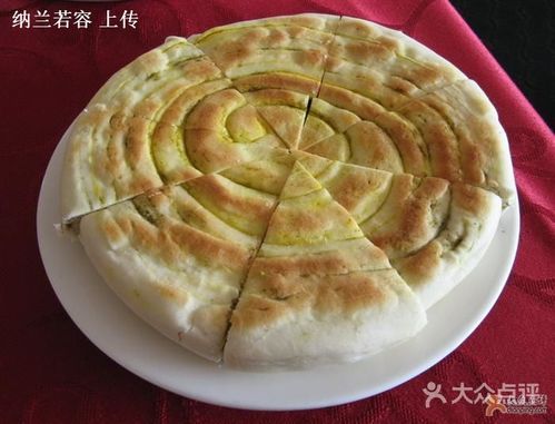 苦豆饼