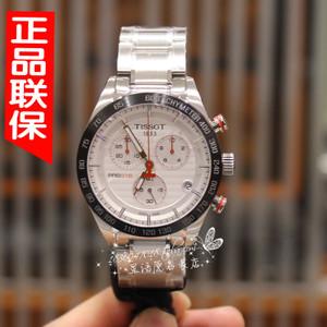专柜正品 天梭律驰prs516系列石英男表t100.417.11.031.00