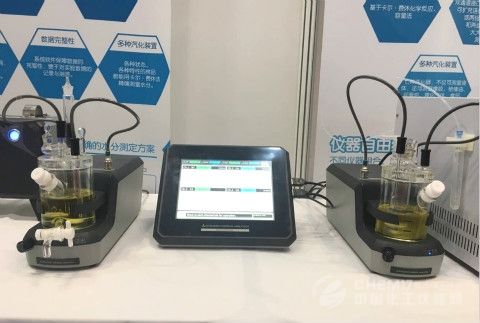 三菱ca-310卡尔·费休微量水分测定仪