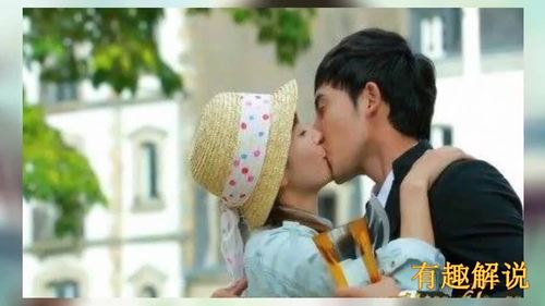 求婚大作战电视剧热血来袭 陈都灵张艺兴吻戏惹眼-国语高清-电影.