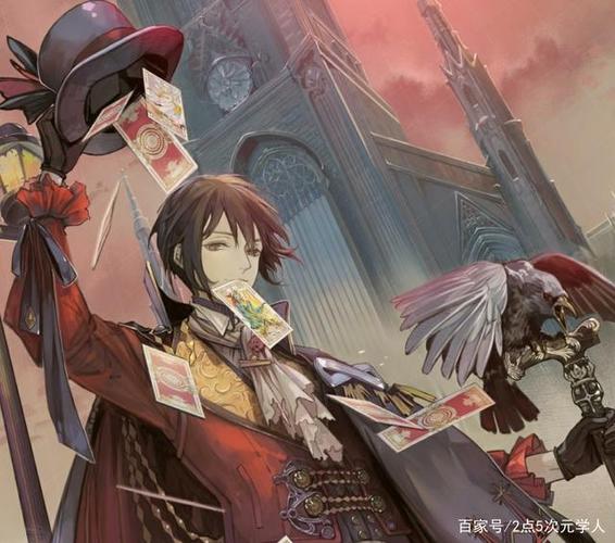 《诡秘之主》:这本小说是学人整个隔离期当中的一剂"