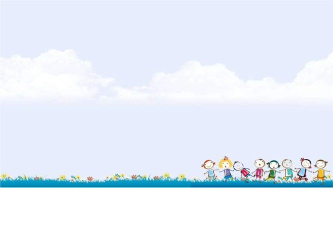 可爱卡通儿童教育模板_育儿理论经验_幼儿教育_教育专区.ppt.ppt