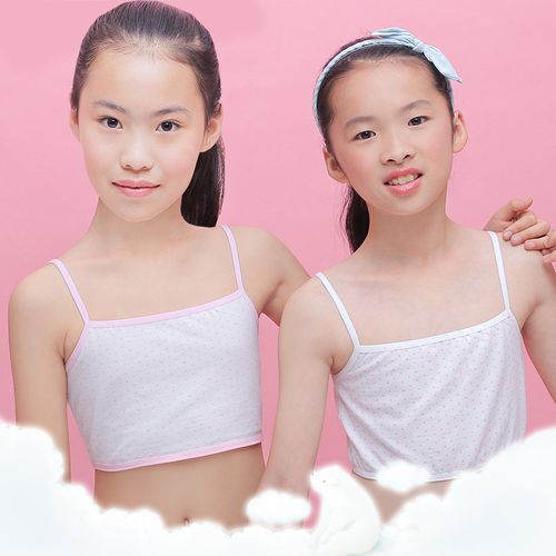 女童发育期小背心小学生8-15岁纯棉内衣中大童少女无钢圈文胸吊带