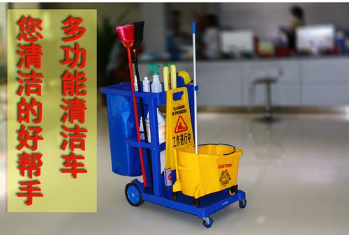 白云布草车轻便多功能清洁车手推车酒店宾馆客房服务车保洁车物业