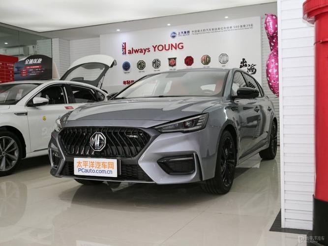 名爵62020款5座落地要多少钱
