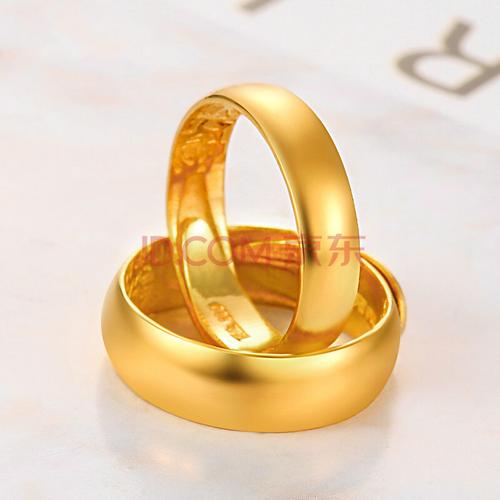 老凤祥款情人节礼物黄金戒指足金999天元光面光圈戒男女情侣戒定婚