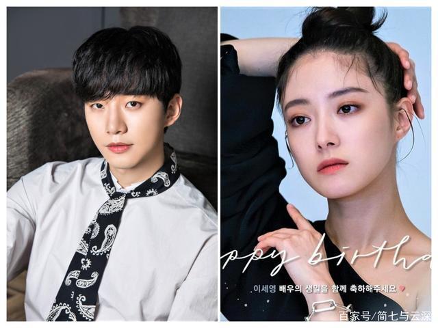 2pm李俊昊退伍后首部回归作mbc《衣袖红镶边》,有望与李世荣合作