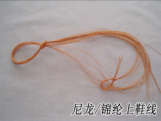 上鞋线尼龙线涤纶线补鞋线钓鱼线编网鸟套线轮胎线衣架夹尼龙绳