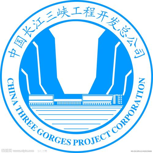 中国长江三峡工程开发总公司logo图片