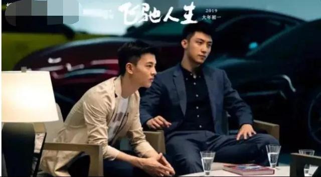 同年,联袂周冬雨,易阳千玺出演电影《少年的你》.