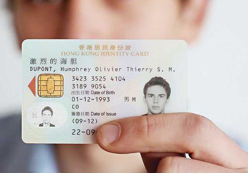 香港姓名拼法和粤拼为何不同?