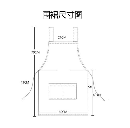 简约时尚带袖套围裙双层防污防水围裙挂脖围裙无袖围裙批发