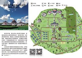 成吉思汗陵旅游地图