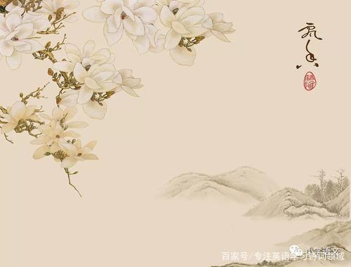 唯美意境宋词三首