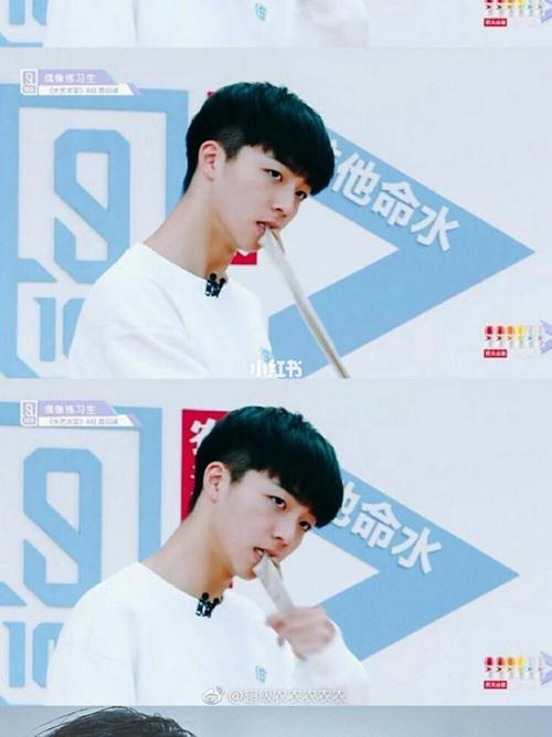 可爱的農農_陈立农_偶像练习生_影视_明星娱乐资讯