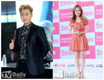 beast尹斗俊有望搭档金瑟琪出演mbc短幕剧《扑通扑通love》!