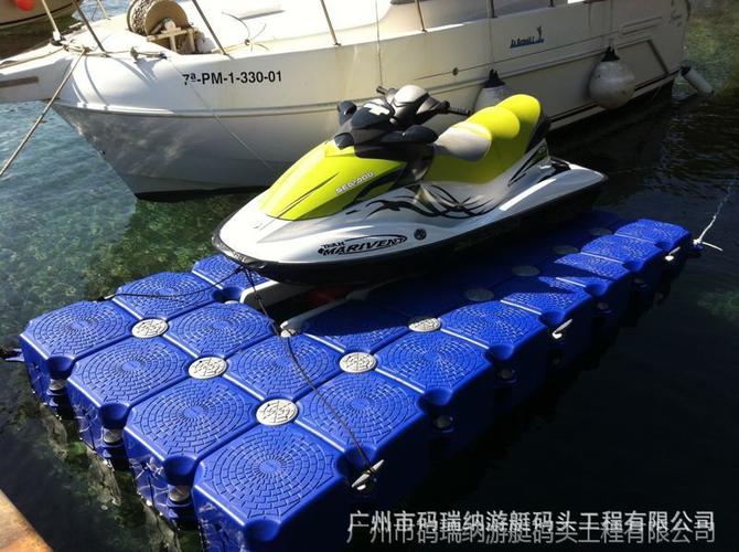 水上摩托艇泊位 游艇泊位 凹槽浮筒 高品质游船码头 简易组合式