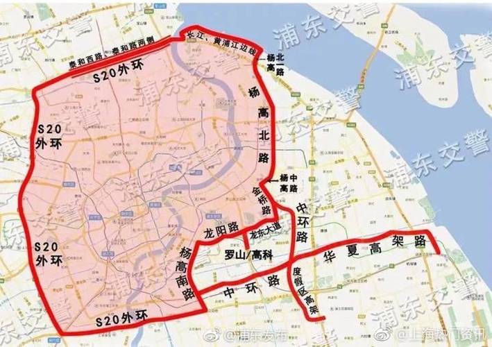 你以为沪c只是不能进外环?错!