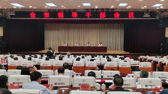 快讯平顶山市委市政府主要领导职务调整