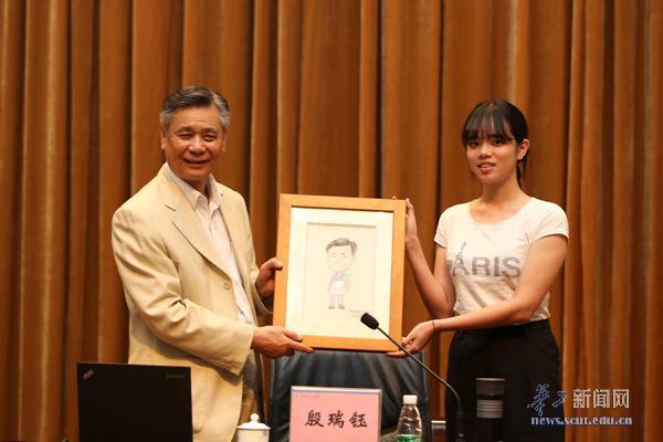 【华园讲坛】殷瑞钰院士:工程师需要哲学思维武装头脑