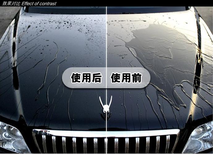 索耐 极限量子釉 车漆封釉 防水去污酸雨 车蜡 代理加盟 - 汽车用品
