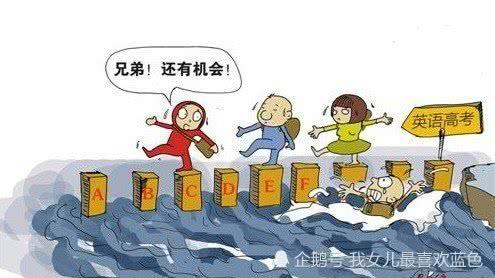 l 能否在大学才开始学英语