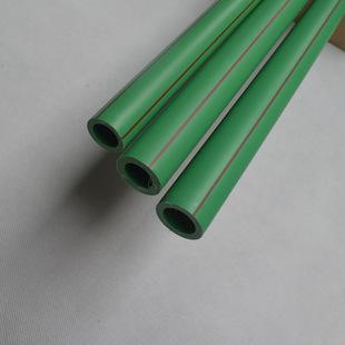 家装自来水管 保利 ppr热水管,ppr热水抗菌管 绿色环保卫生