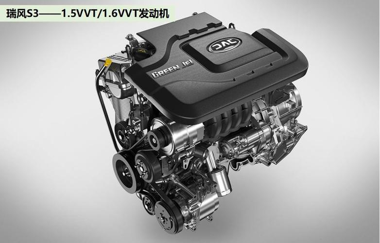 方向盘抖动,发动机质量差,江淮瑞风s3上新款能挽回民心吗?