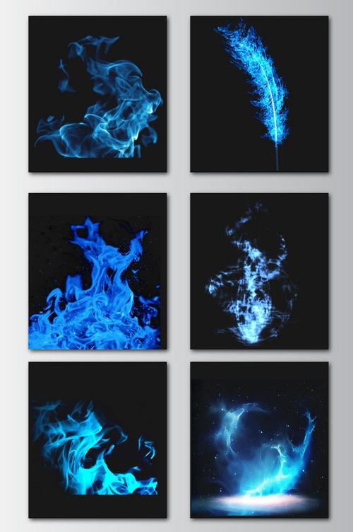 蓝色火焰效果设计元素