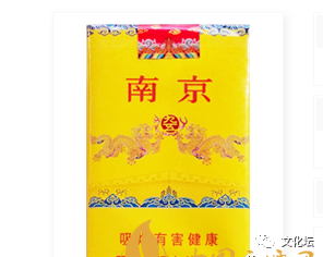 那么南京软九五要多少钱一包呢,下面是小编收集到的信息,我们一起来