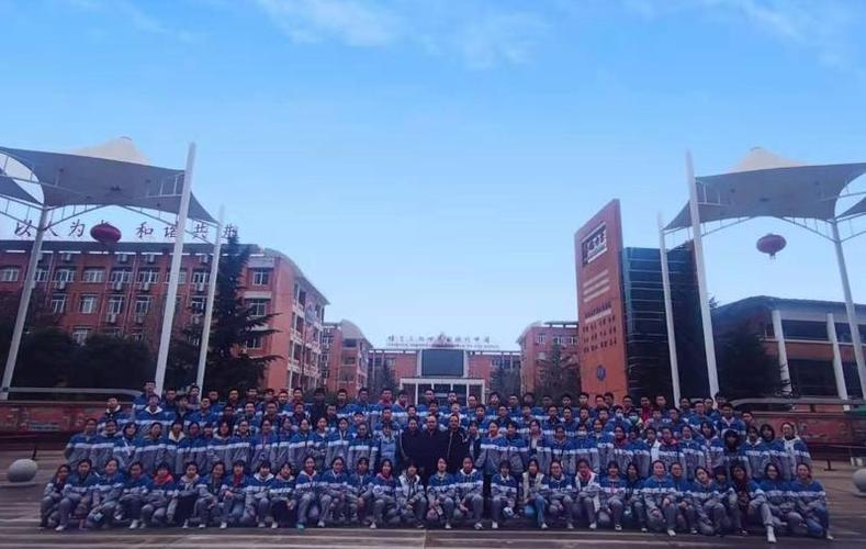 宝鸡中学 | 新建路中学来校参观研学 —— 优秀引领