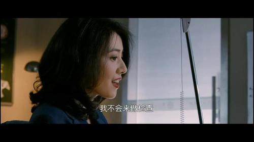 高圆圆赵又廷定情之作《搜索》:网络暴力造成的缺憾我们戏外
