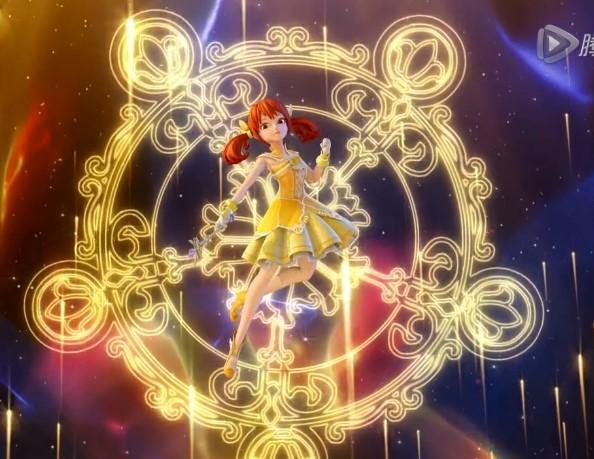 星学院:穿越叶罗丽