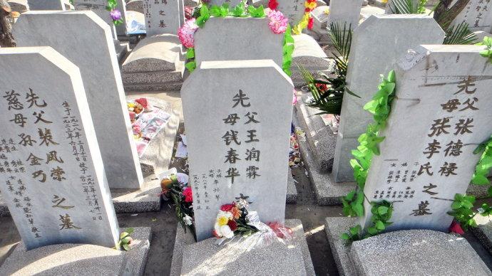 八宝山公墓实拍照片曝八宝山人民公墓多少钱一平2