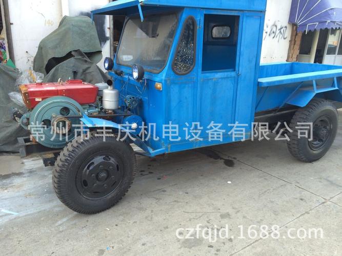 常州丰庆机电-方向盘拖拉机后驱动型(22-30hp)