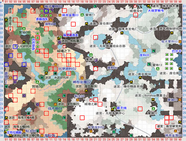 重装机兵新战线