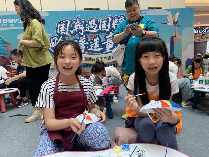 金蛙国际艺术节|成都站·脸谱diy手工亲子活动