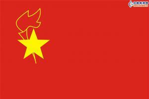 少先队队旗图片及含义