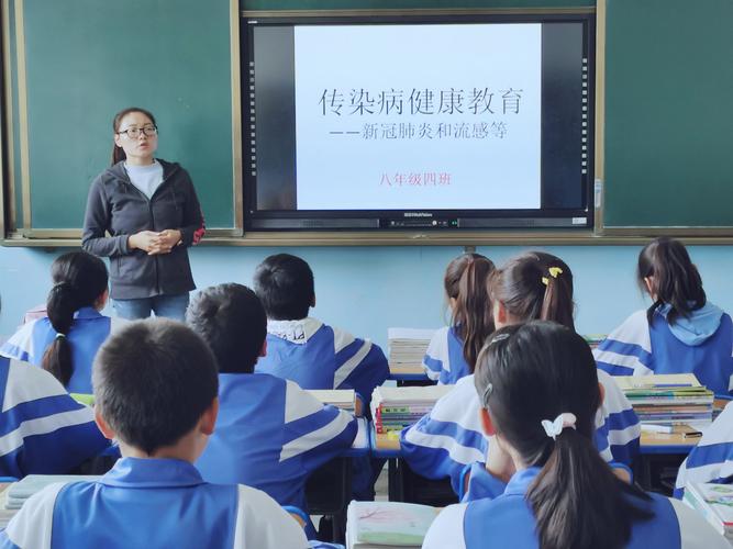 甘谷县大庄初级中学关于"安全教育"的剪影