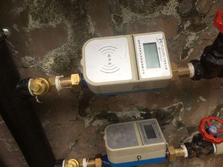 智能水表怎么偷水?求破解.