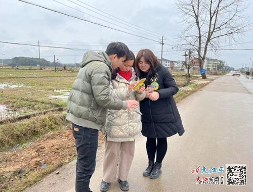 上高县敖山镇多举措推进房屋建筑普查工作图