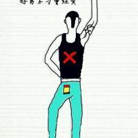社会人个性网头像动漫图片