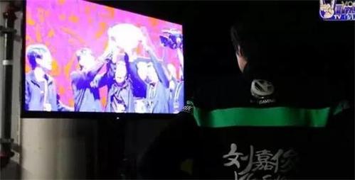 御风之狼sylar刘嘉俊职业生涯